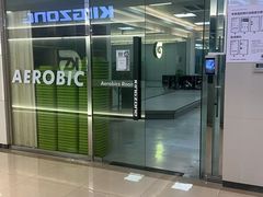 -空中健身·游泳(季佳荟新华家园店)