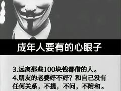 -安肯心理咨询(长宁旗舰店)
