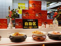 -大厨小味·民间川菜(八里庄店)