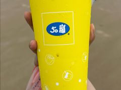 -50嵐鲜茶专卖连锁店(金城镇店)