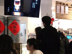 -成川茶店·潮汕工夫浓茶(万象店)