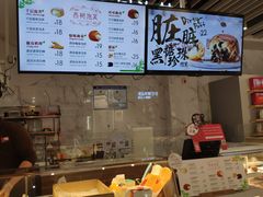 -西树泡芙(湖滨银泰in77B区店)