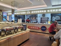 -素满香·食养自助(建邺万达店)