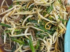-大回族餐厅