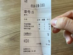 -驴世家驴肉火烧·凉皮·胡辣汤(五道口店)