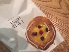 -BAKER&SPICE(安福路店)