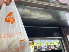 -南方迷宗大包(湖滨店)