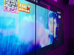 -星聚会KTV X Party(上海真如中海环宇城店)