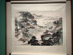 -江苏省美术馆(长江路新馆)