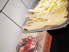-小饕荟雅安贡椒鱼鲜馆(广福桥店)