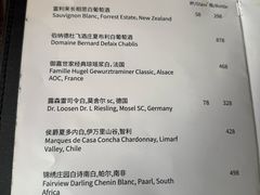 -李沧绿城喜来登酒店大堂吧