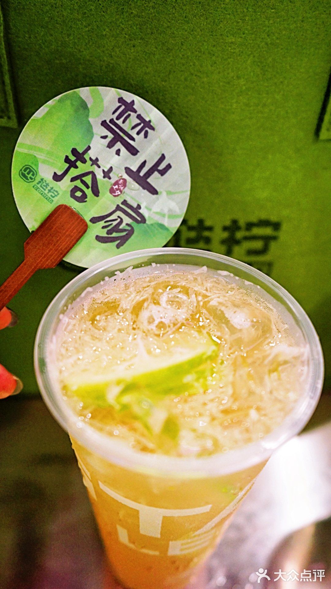 🎉挞柠七夕新品美翻！两杯18.8💖