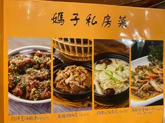 -农汤老店(顺联公园里店)