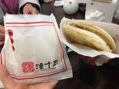 潼十三-潼十三肉夹馍(东单店)