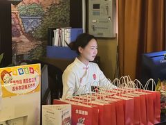 -富侨养生(威宁路店)