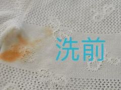 -福奈特洗衣洗鞋(温榆广场店)