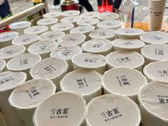 -古茗(忠义市场店)
