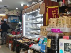 -绍兴名菜馆(可乐路店)