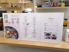 菜单-飞行喵MR PILOT|猫舍·猫咖(静安大融城店)