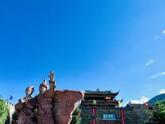-松州古城