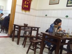大堂-老乌家特色小炒泡馍(大皮院店)