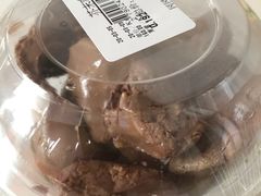 -羽深肉铺 Steak & Wine