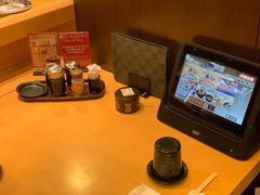 -大起水产回转寿司(りんくうシークル店)