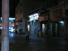 -三亚市第二中学