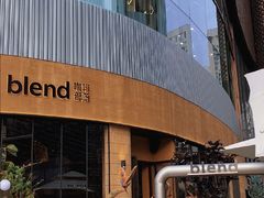 -blend咖啡部落(卓悦中心店)