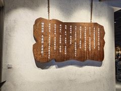 -快乐小羊(锡华店)