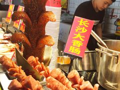-东门町美食街