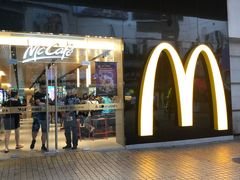 门面-麦当劳(龙阳路店)