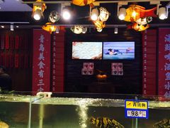 水产区-船歌·鱼水饺青岛菜(闽江二路店)