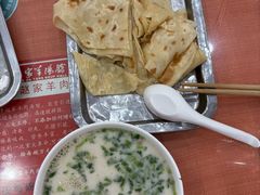 -教师之家赵家羊汤馆(东青龙街店)