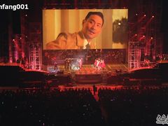 -宝能国际体育演艺中心