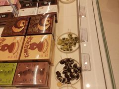 -好利来(交大店)