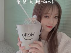 -曼僖瓦罐咖啡(华山南路店)