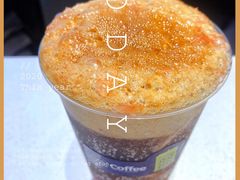 西柚莫吉托咖啡-73coffee(创智天地店)