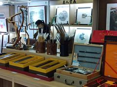 -新华书店(新街口旗舰店)