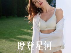 -南京商厦