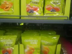 -迪卡侬(燕山店)