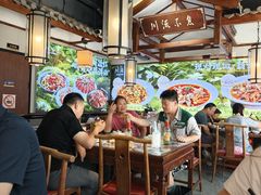 -川流不息·地道川菜·小龙虾(新松江路店)