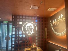 -西塔老太太泥炉烤肉(亚运村店)