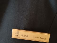 -深圳阳光酒店