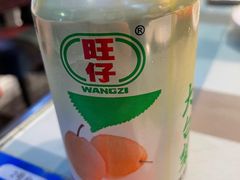 -四姐妹东北饺子(沙尾路店)