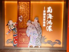 -北京湖广会馆