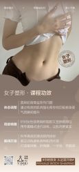 -亦美瑜伽·普拉提