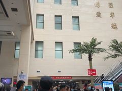 -西安交通大学第一附属医院(总院)