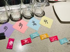 -海底捞火锅(群光广场店)