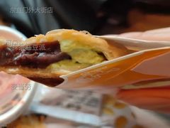抹茶红豆派-麦当劳(东直门外大街店)
